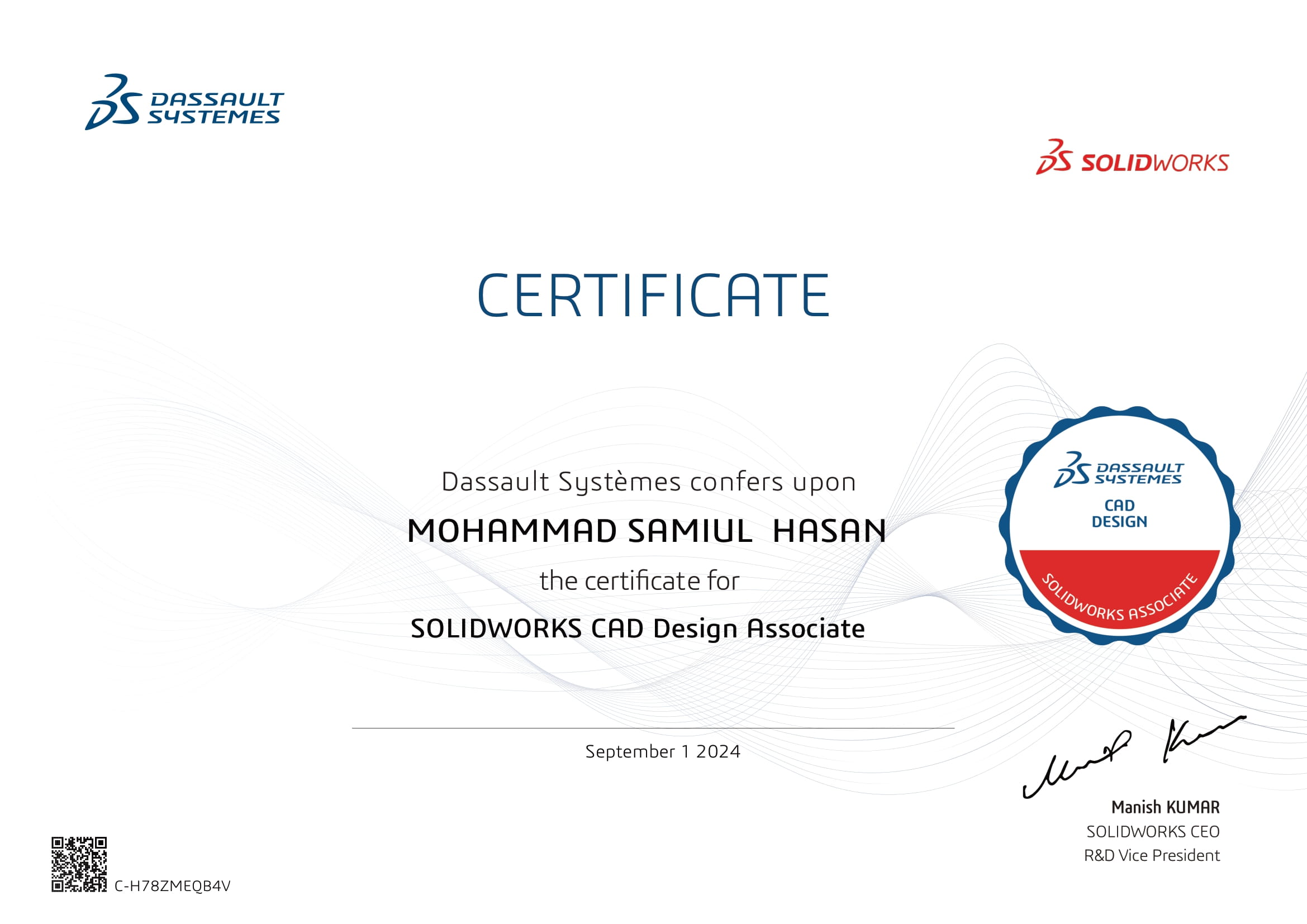 SOLIDWORKS CAD Design Associate (CSWA)